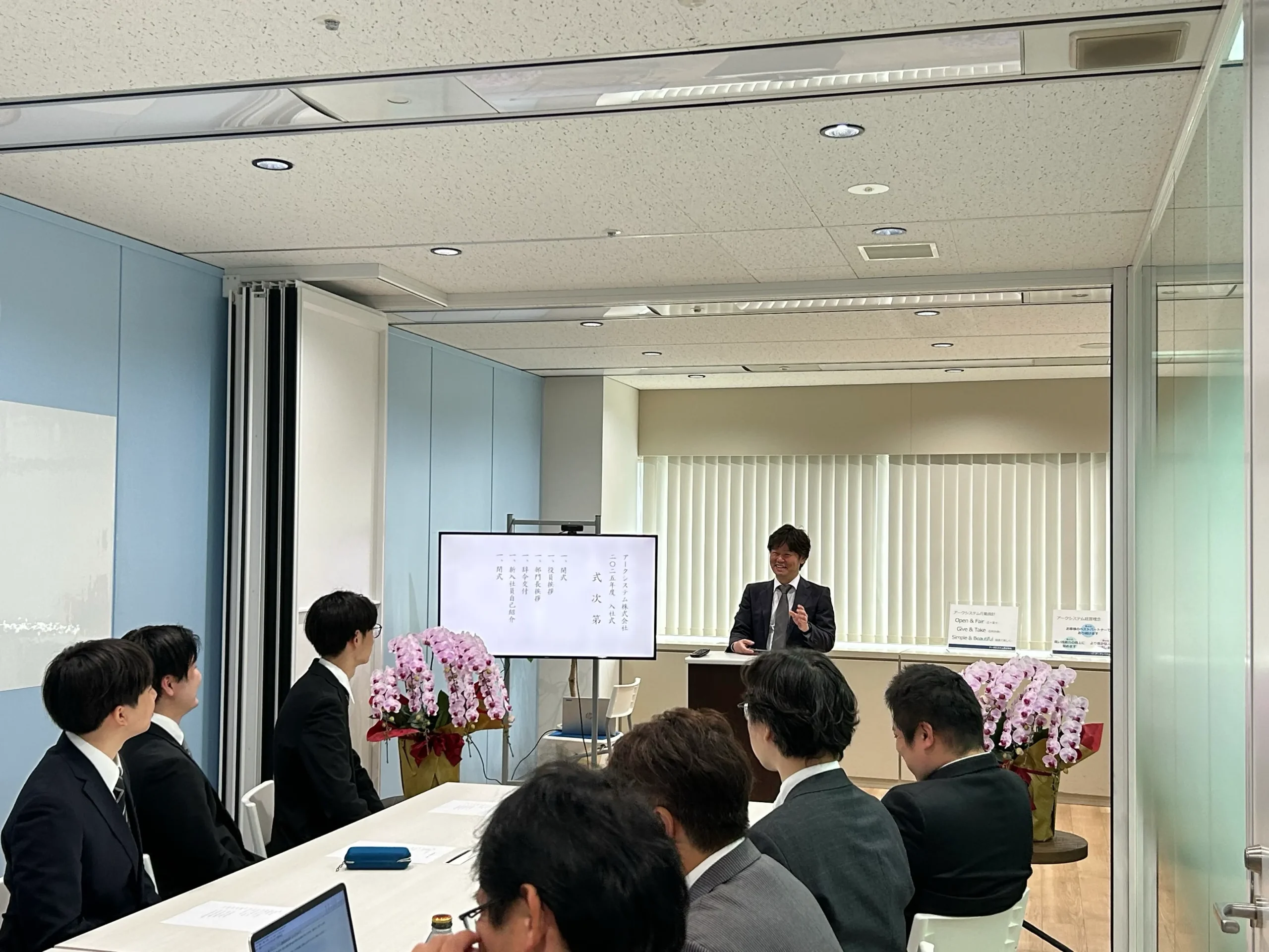 入社式(代表)
