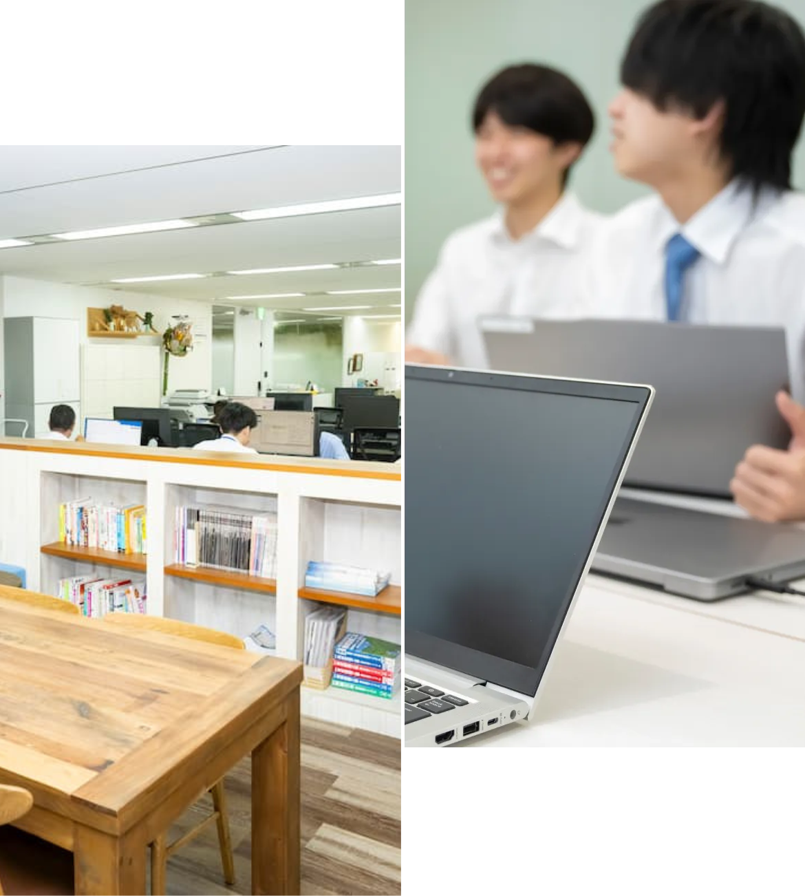 資格取得WG